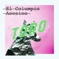 Ринготн El Columpio Asesino - Toro (I HATE MODELS Remix.)